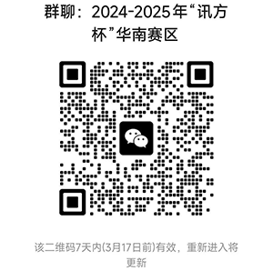 尊龙凯时·(中国区)官方网站
