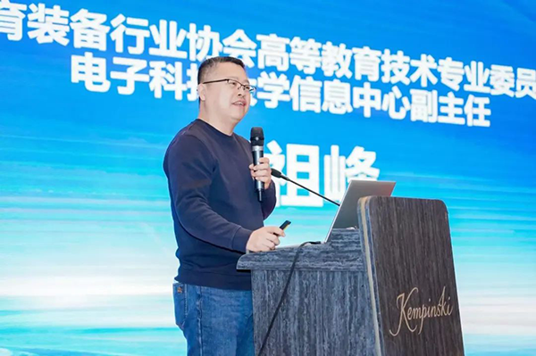 尊龙凯时·(中国区)官方网站