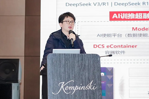 尊龙凯时·(中国区)官方网站