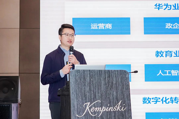 尊龙凯时·(中国区)官方网站