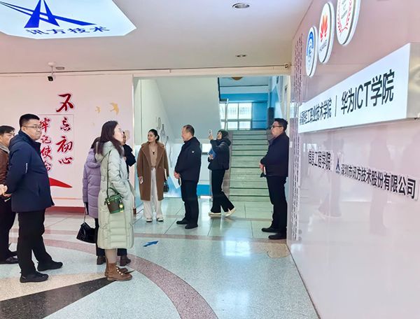 尊龙凯时·(中国区)官方网站