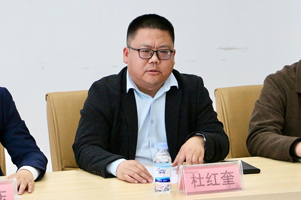 尊龙凯时·(中国区)官方网站