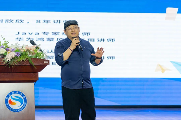 尊龙凯时·(中国区)官方网站