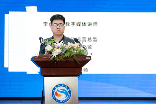 尊龙凯时·(中国区)官方网站