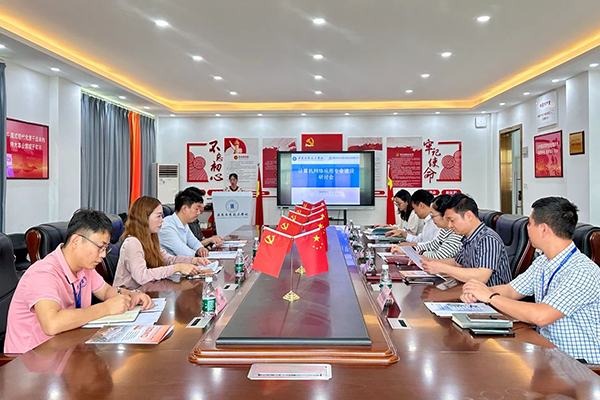 尊龙凯时·(中国区)官方网站