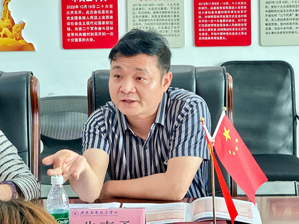 尊龙凯时·(中国区)官方网站