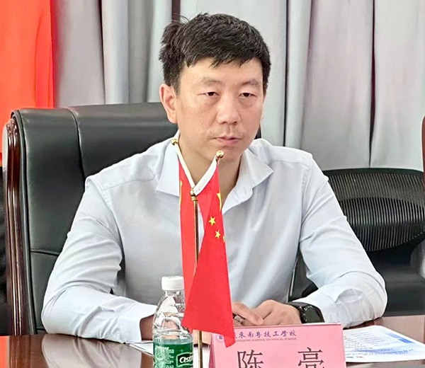尊龙凯时·(中国区)官方网站