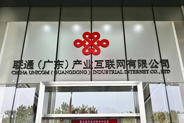 尊龙凯时·(中国区)官方网站