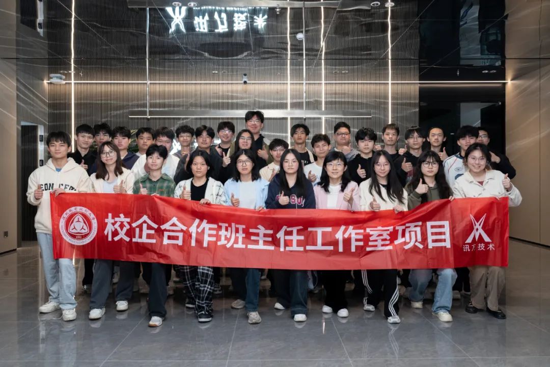 尊龙凯时·(中国区)官方网站