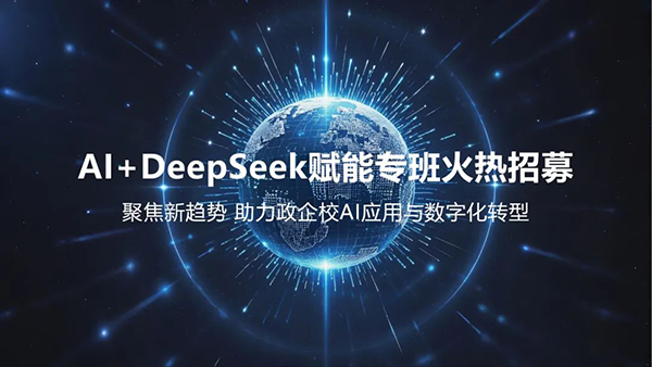 尊龙凯时·(中国区)官方网站