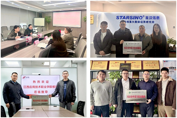 尊龙凯时·(中国区)官方网站