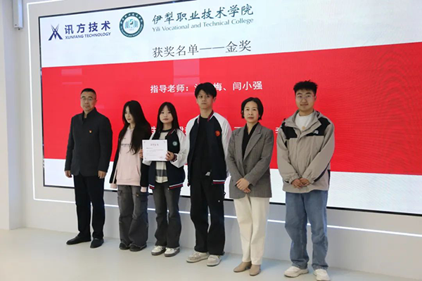 尊龙凯时·(中国区)官方网站