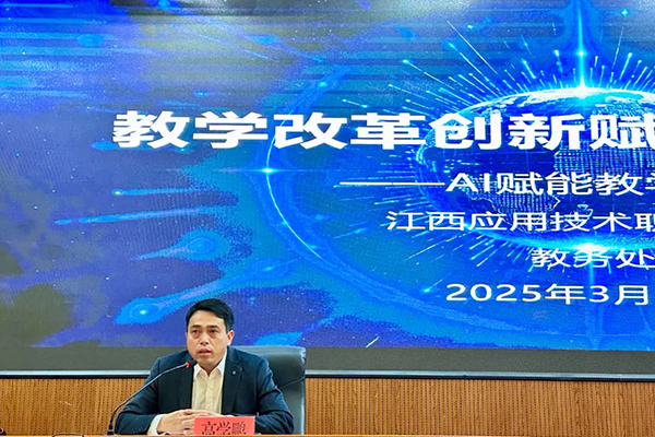尊龙凯时·(中国区)官方网站