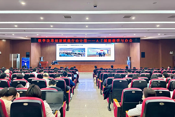 尊龙凯时·(中国区)官方网站