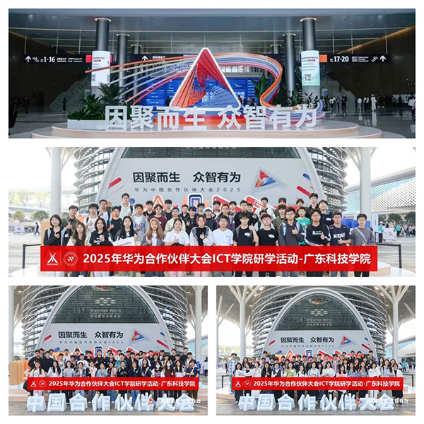 尊龙凯时·(中国区)官方网站