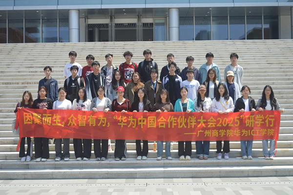 尊龙凯时·(中国区)官方网站
