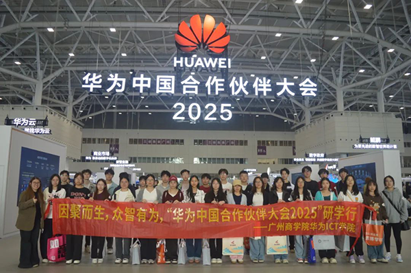 尊龙凯时·(中国区)官方网站
