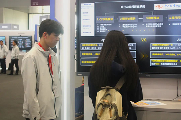 尊龙凯时·(中国区)官方网站