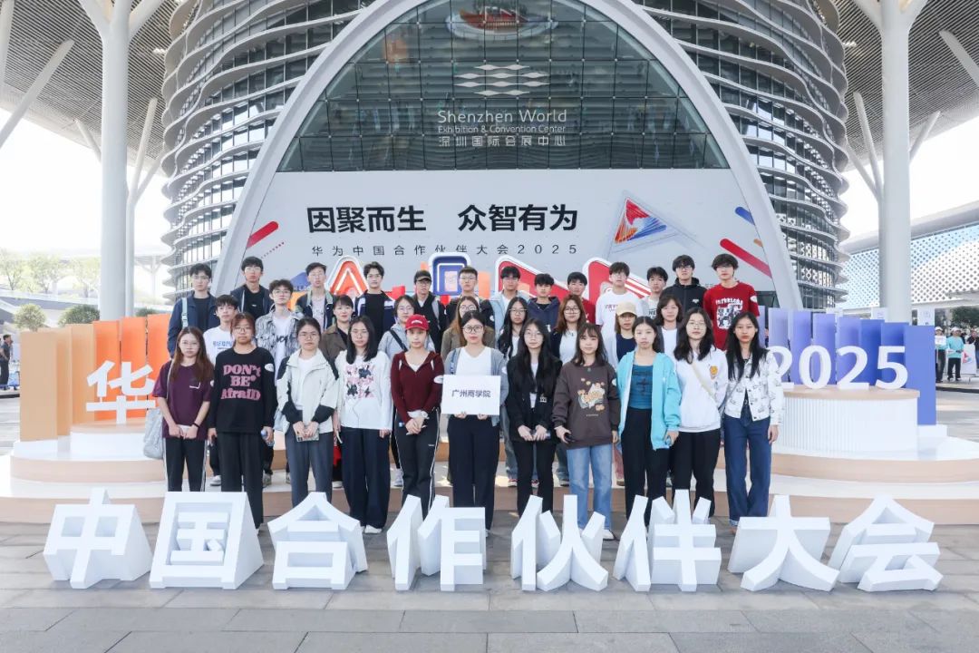 尊龙凯时·(中国区)官方网站