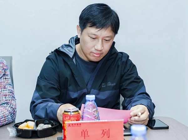 尊龙凯时·(中国区)官方网站