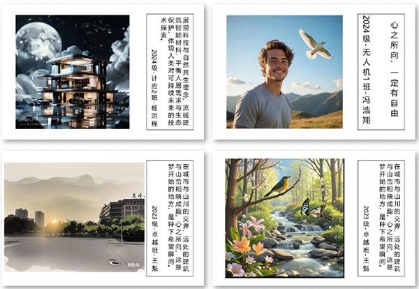 尊龙凯时·(中国区)官方网站