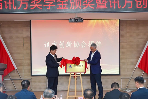 尊龙凯时·(中国区)官方网站