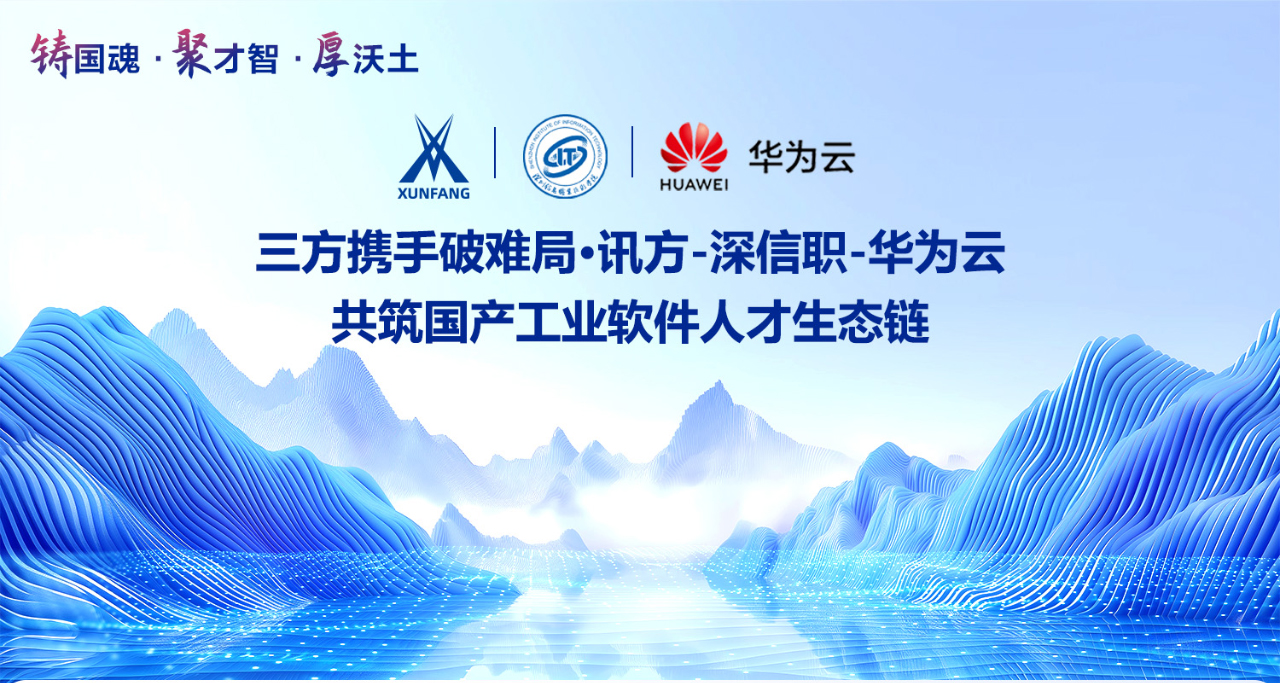尊龙凯时·(中国区)官方网站