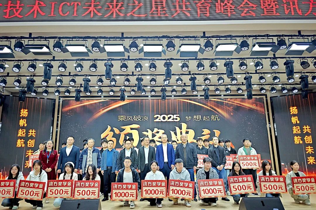 尊龙凯时·(中国区)官方网站