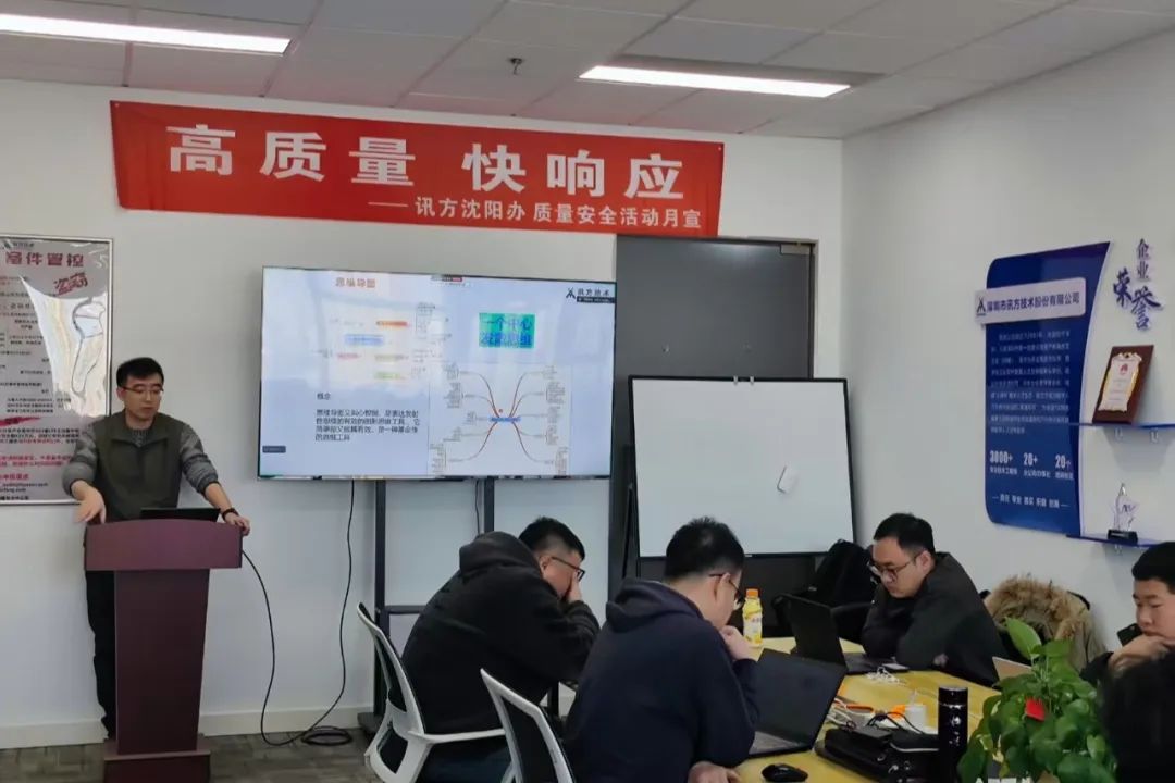 尊龙凯时·(中国区)官方网站
