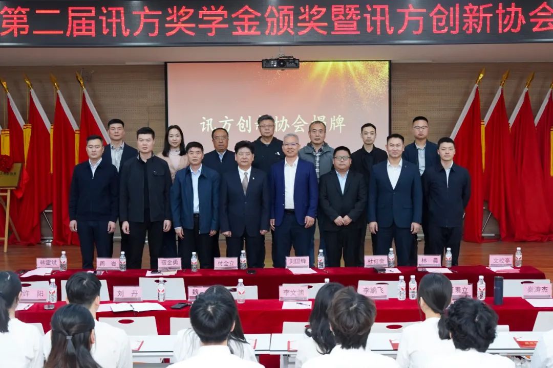 尊龙凯时·(中国区)官方网站