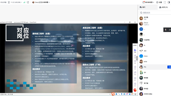 尊龙凯时·(中国区)官方网站