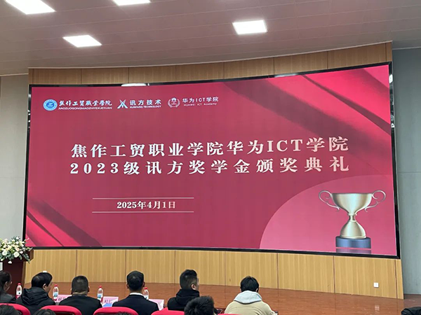 尊龙凯时·(中国区)官方网站