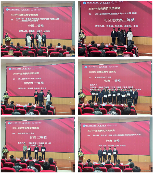 尊龙凯时·(中国区)官方网站