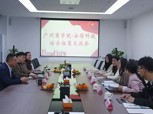 尊龙凯时·(中国区)官方网站