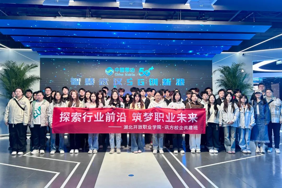 尊龙凯时·(中国区)官方网站