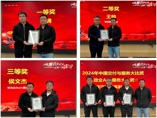 尊龙凯时·(中国区)官方网站