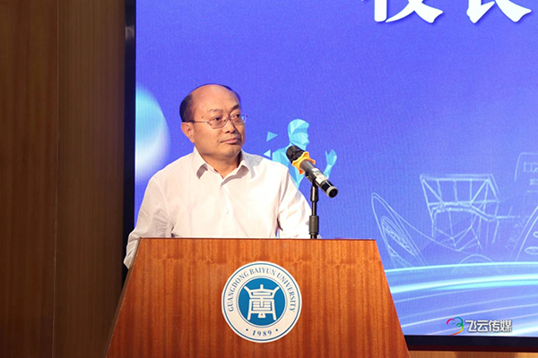 尊龙凯时·(中国区)官方网站