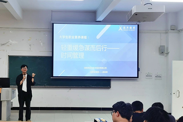 尊龙凯时·(中国区)官方网站