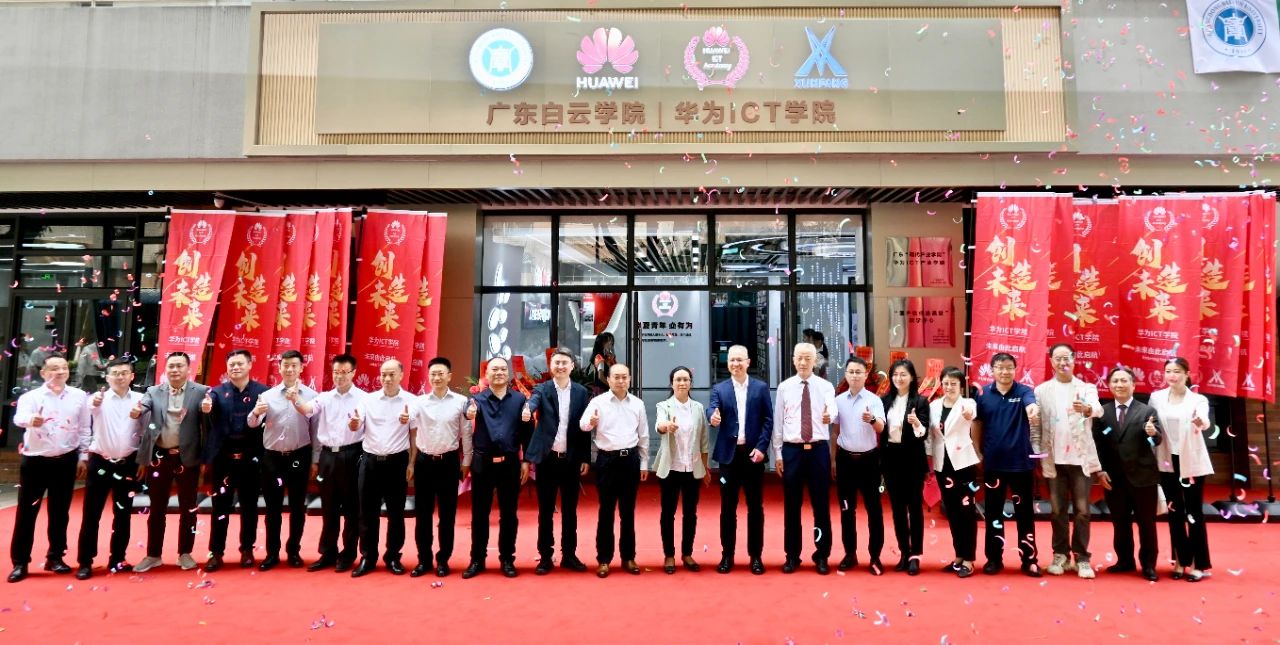 尊龙凯时·(中国区)官方网站