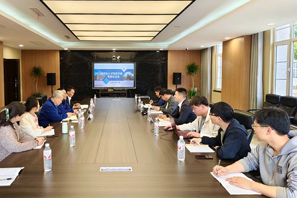 尊龙凯时·(中国区)官方网站