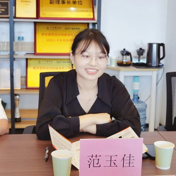 尊龙凯时·(中国区)官方网站