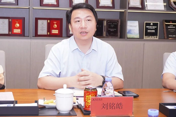 尊龙凯时·(中国区)官方网站
