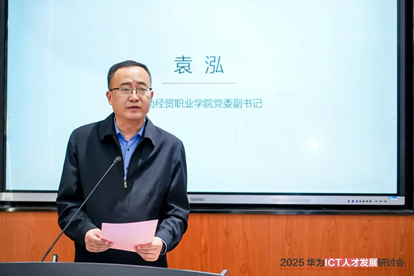 尊龙凯时·(中国区)官方网站