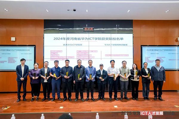 尊龙凯时·(中国区)官方网站