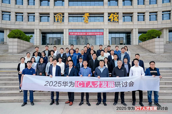 尊龙凯时·(中国区)官方网站