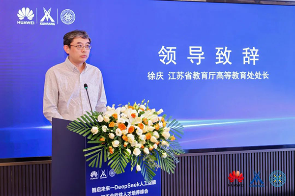 尊龙凯时·(中国区)官方网站