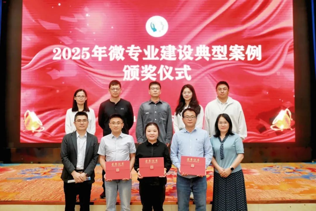 尊龙凯时·(中国区)官方网站