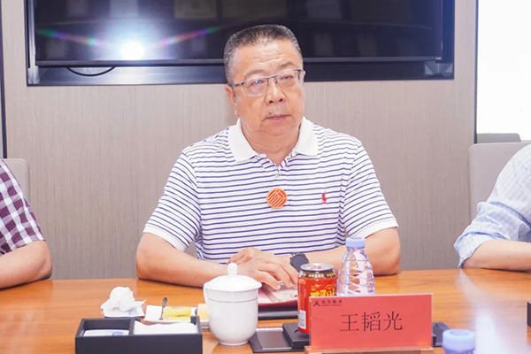 尊龙凯时·(中国区)官方网站