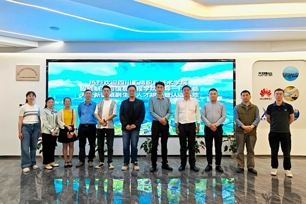 尊龙凯时·(中国区)官方网站