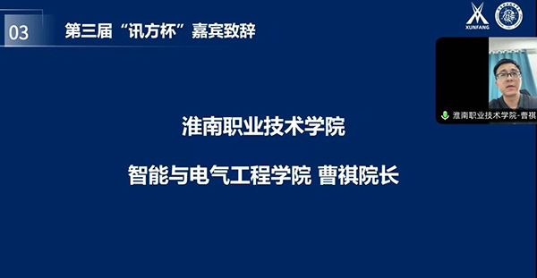 尊龙凯时·(中国区)官方网站